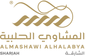 Aleppo Grill logo